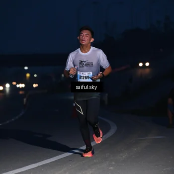 Runner Photo 7197620