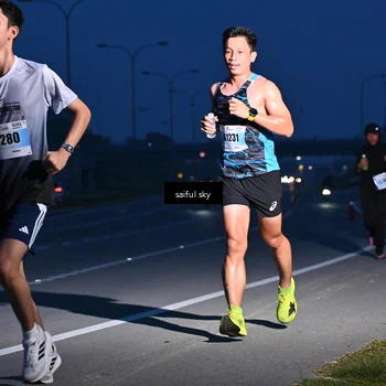 Runner Photo 7197687