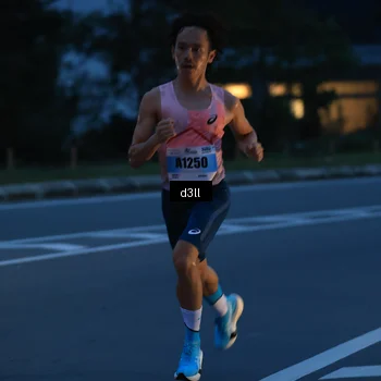 Runner Photo 7200427