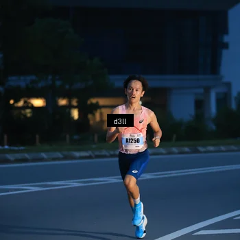 Runner Photo 7200430