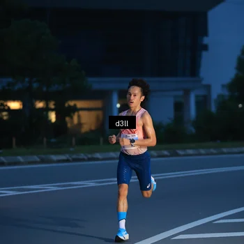 Runner Photo 7200431
