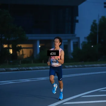 Runner Photo 7200432