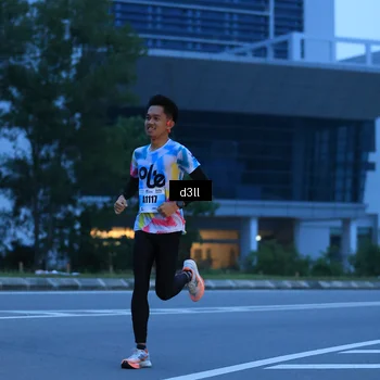 Runner Photo 7200490