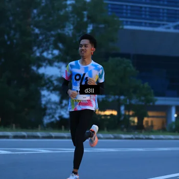 Runner Photo 7200515