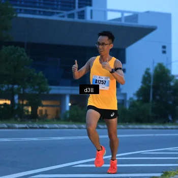 Runner Photo 7200521