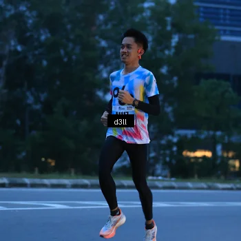 Runner Photo 7200522