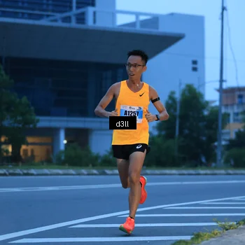 Runner Photo 7200523