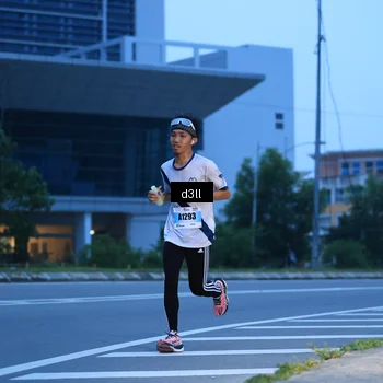 Runner Photo 7200543