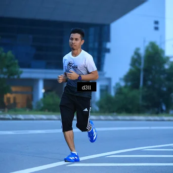 Runner Photo 7200673
