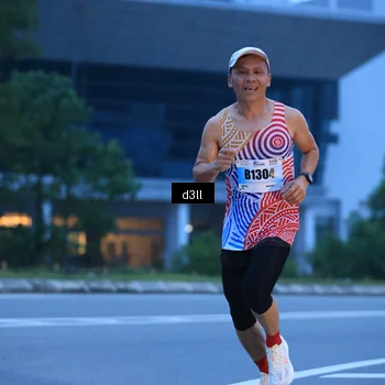 Runner Photo 7200674