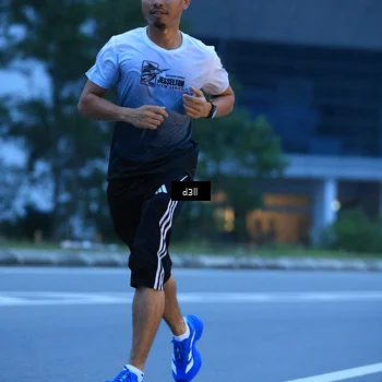 Runner Photo 7200686