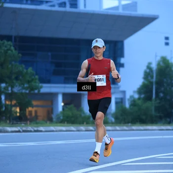 Runner Photo 7200711