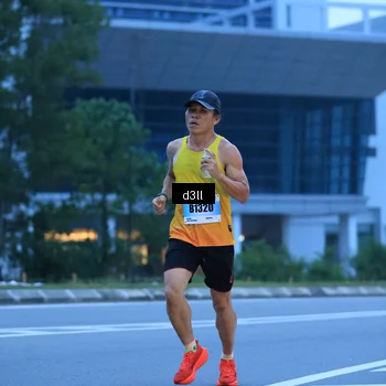 Runner Photo 7200730