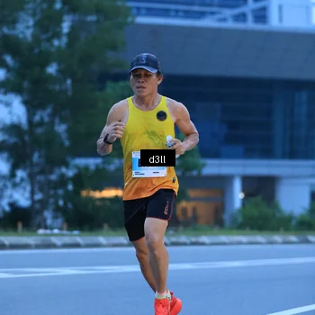 Runner Photo 7200733