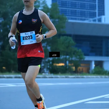 Runner Photo 7200808