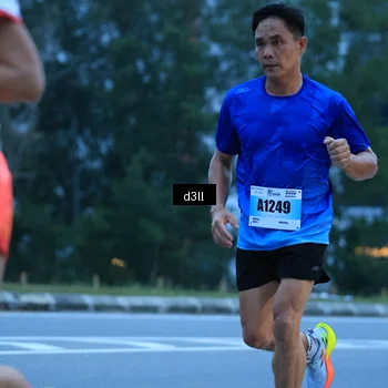 Runner Photo 7200983