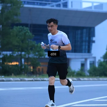 Runner Photo 7200992