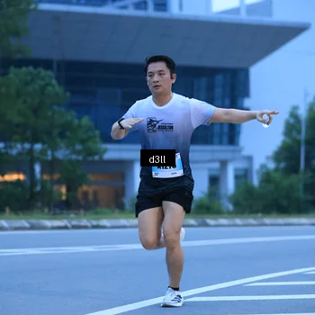 Runner Photo 7201031