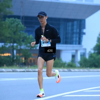 Runner Photo 7201066