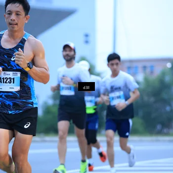Runner Photo 7201164