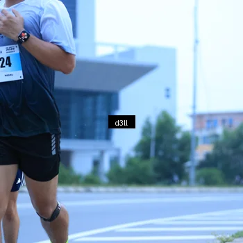 Runner Photo 7201179