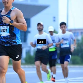 Runner Photo 7201212