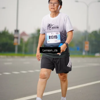 Runner Photo 7201271