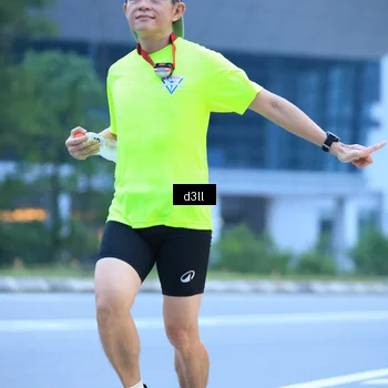 Runner Photo 7201707