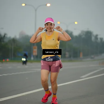 Runner Photo 7201915