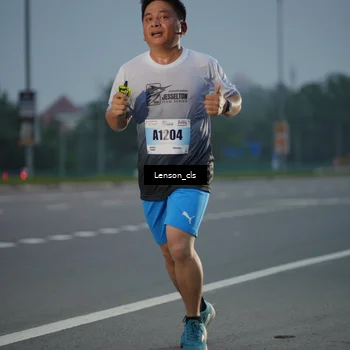 Runner Photo 7202065