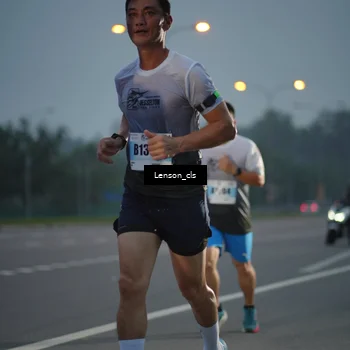 Runner Photo 7202066