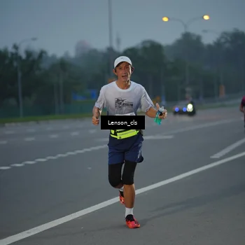 Runner Photo 7202082