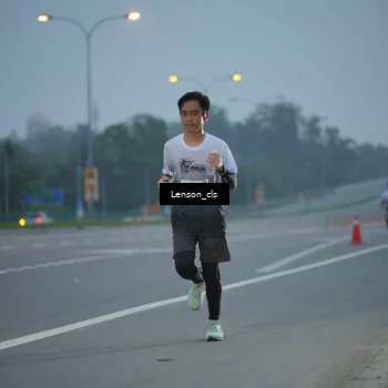 Runner Photo 7202089