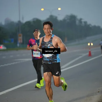 Runner Photo 7202097