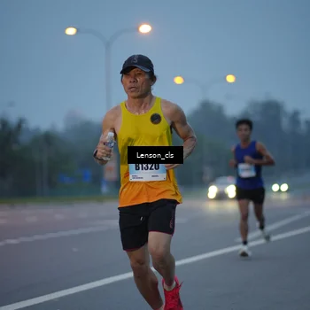 Runner Photo 7202147