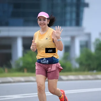 Runner Photo 7202841