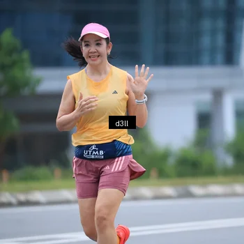 Runner Photo 7202853