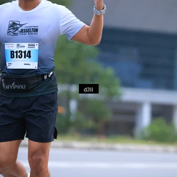 Runner Photo 7202915