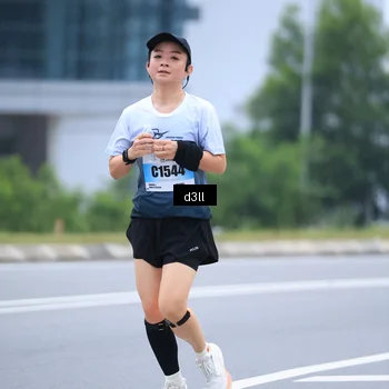 Runner Photo 7203049