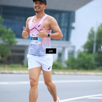 Runner Photo 7203194