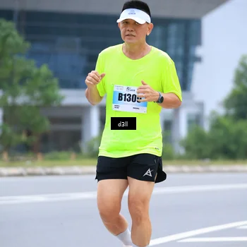 Runner Photo 7203202