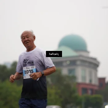 Runner Photo 7203252