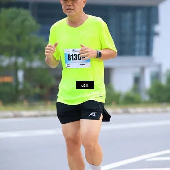 Runner Photo 7203492