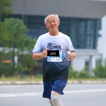 Runner Photo 7204929