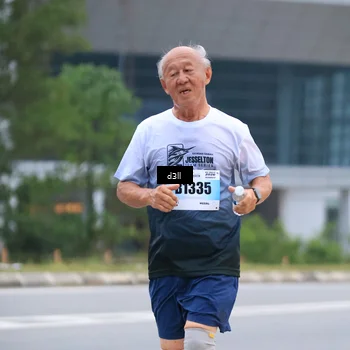 Runner Photo 7204979