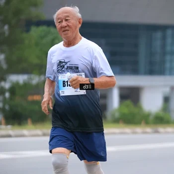 Runner Photo 7205058