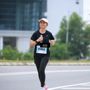 Runner Photo 7205089