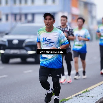 Runner Photo 7205460