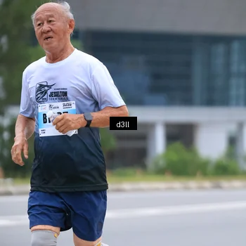 Runner Photo 7205496