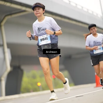 Runner Photo 7205505